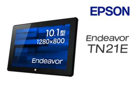28-Q01　10.1型タブレット「TN21E」